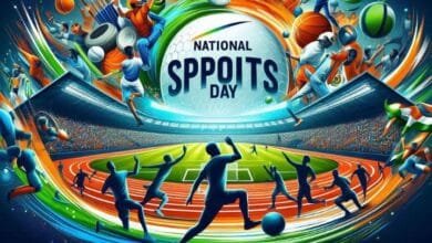 national sports day